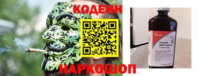 альфа пвп Балашиха