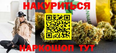 альфа пвп Балашиха