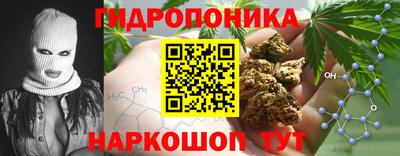 альфа пвп Балашиха