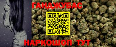 альфа пвп Балашиха