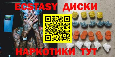 альфа пвп Балашиха