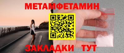 MDMA Донской