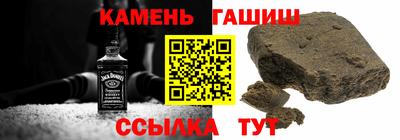 мефедрон VHQ Балаково