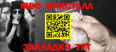 jwh Дубна