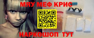 альфа пвп Балашиха