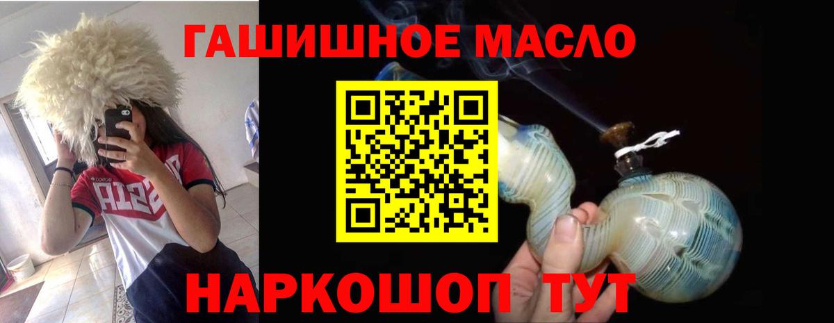 А ПВП Гурьевск